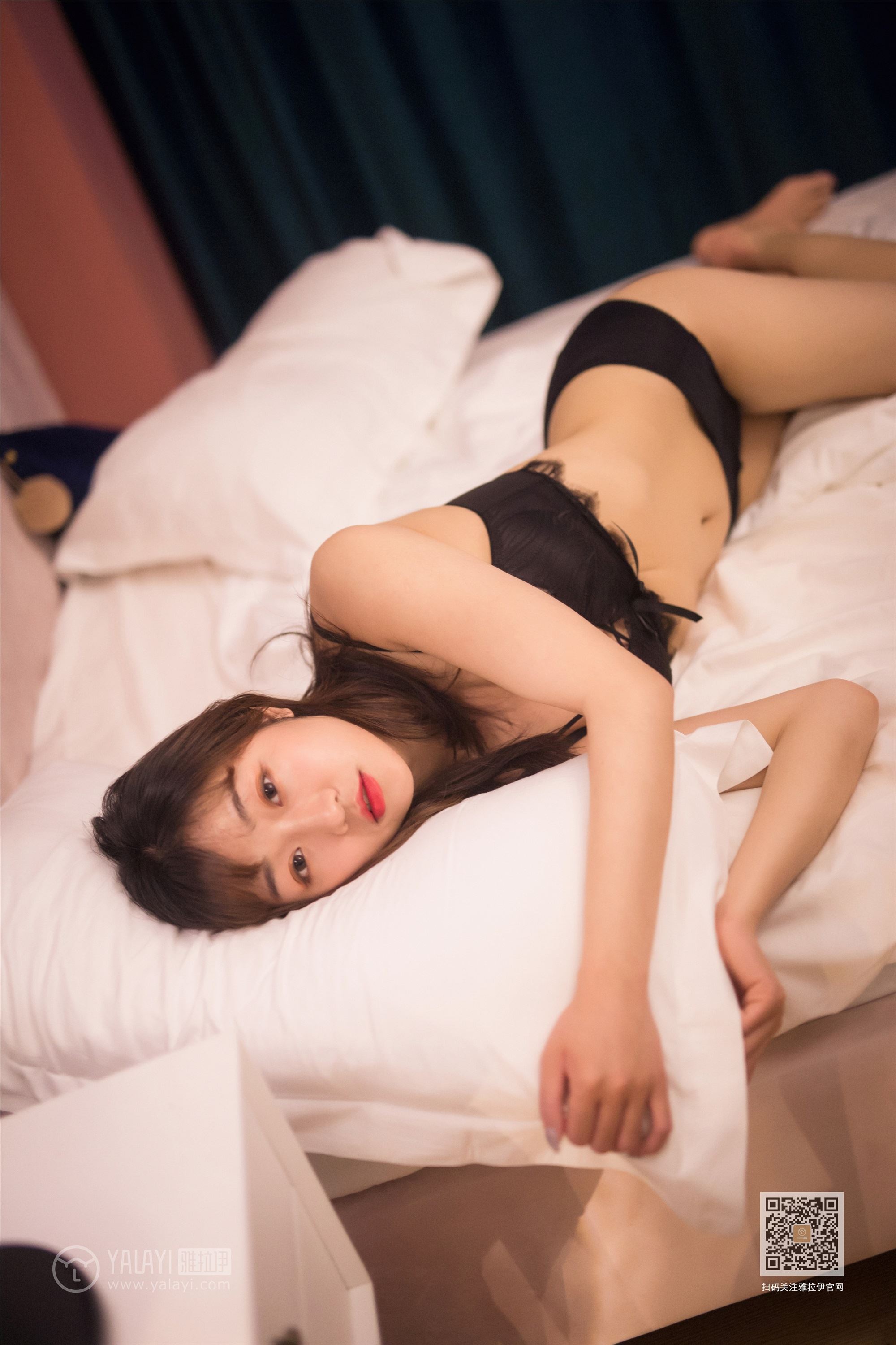 YALAYI雅拉伊  2020.02.07 No.537 撒娇女友最好命 小颖